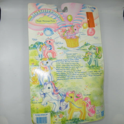 レア!★80’s★1987年★My Little Pony★マイリトルポニー★G1★ブリスター入り★フィギュア★人形★ぬいぐるみ★マジックメッセージポニー★Magic Message Pony★Magic Hat★マジックハット★