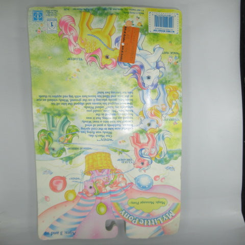 レア!★80’s★1987年★My Little Pony★マイリトルポニー★G1★ブリスター入り★フィギュア★人形★ぬいぐるみ★マジックメッセージポニー★Magic Message Pony★Windy★ウィンディ★
