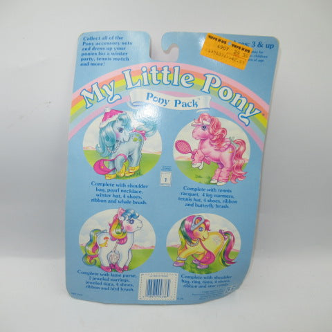 レア!1986年★80's★My Little Pony★マイリトルポニー★服★コスチューム★小物★Pony Pack★Fun Accessories★アクセサリー★帽子★コーム★シューズ★人形★フィギュア★ぬいぐるみ★