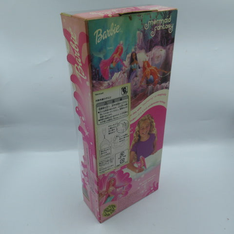 2002年★Barbie★Mermaid Fantasy★マーメイドファンタジー★ビンテージ★人形★フィギュア★ぬいぐるみ★人魚★
