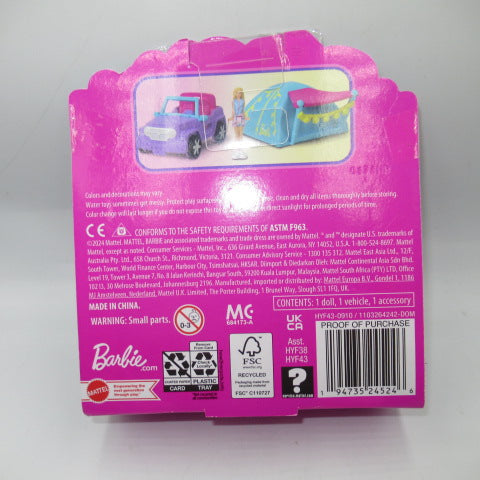 2024年★Barbie★バービー★Mini Barbie Land★ミニバービーランド★フィギュア★人形★ぬいぐるみ★テント&車★ミニカー★カラーチェンジ★