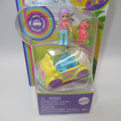 2023年★Polly Pocket★ポーリーポケット★復刻版★人形★フィギュア★ぬいぐるみ★車セット★ミニカー★