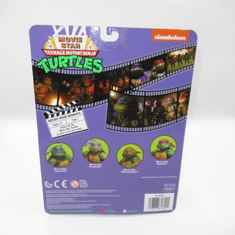 2023年★復刻版★TEENAGE MUTANT TURTLES★ニンジャタートルズ★ラファエロ★RAPHAEL★フィギュア★人形★ぬいぐるみ★Movie Star★ムービースター★映画版★