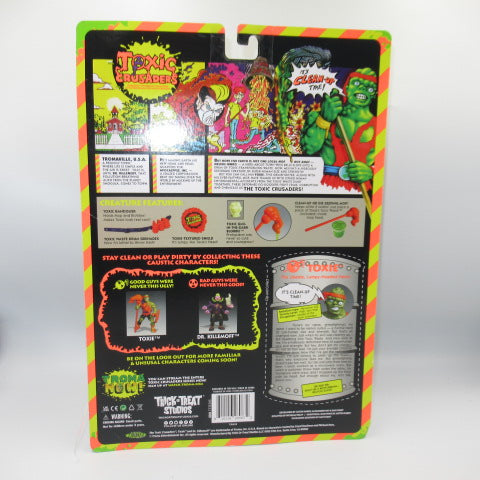 復刻版★TOXIC CRUSADERS★悪魔の毒々モンスター★MONSTER★TOXIE★トキシー★フィギュア★人形★ぬいぐるみ★