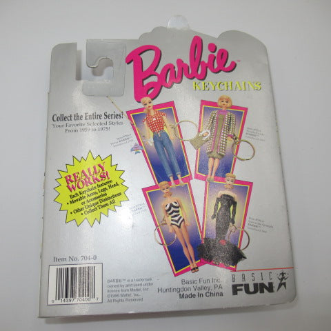 90's★1995★Barbie★Barbie★Figure Keychain★Keychain★Picnic Barbie★Picnic Barbie★Figure★Doll★Plush toy★