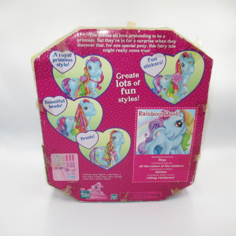 2005年★My Little Pony★マイリトルポニー★レインボーダッシュ★スタイリングポニー★人形★フィギュア★ぬいぐるみ★ビンテージ★22×16センチ★