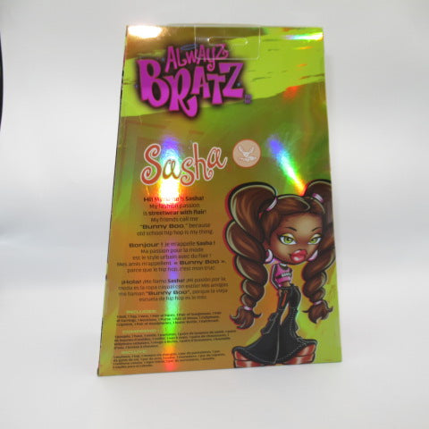2023年★BRATZ★ブラッツ★ドール★Sasha★人形★ぬいぐるみ★フィギュア★Y2K★