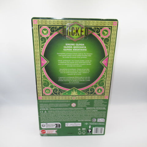 2024年★WICKED★ウィキッド★EHANTANTED GLINDA★アリアナグランデ★人形★フィギュア★ぬいぐるみ★トーキング★