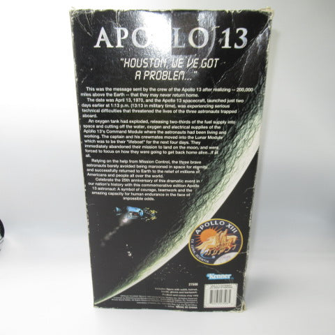 90’s★1995年★Kenner★APOLLO13★アポロ13★ASTRONAUT★アストロノーツ★宇宙飛行士★フィギュア★人形★ぬいぐるみ★