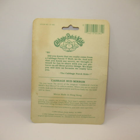 80's★1984年★ビンテージ★Cabbage Patch Kids★キャベツ畑人形★ミラー★手鏡★MIRROR★赤ちゃん★ベイビー★フィギュア★人形★ぬいぐるみ