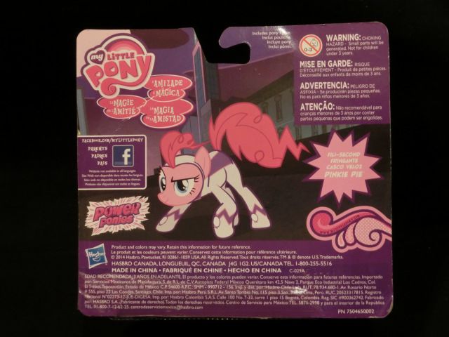 ★My Little Pony★My Little Pony★Power Ponies★Power Pony★Figures★Dolls★Pinkie Pie