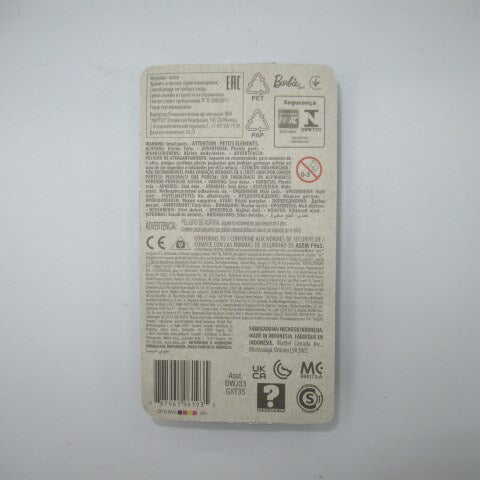 Barbie Cheisea ★2020年★人形 フィギュア ぬいぐるみ★ハート★Mattel★