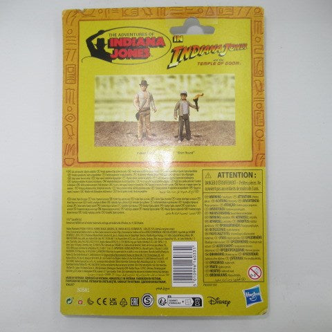 INDIANA JONES★Indiana Jones★Disney★Disney★Figures★Dolls★Stuffed toys★