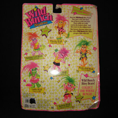 Wild Bunch★Bitsy Bears★ビッツィーベア★くま★ダンス