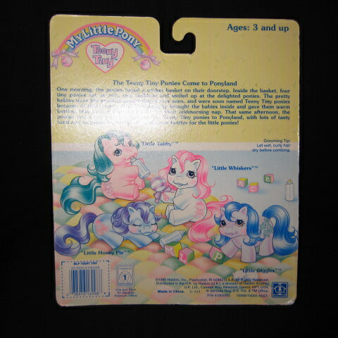rare! Blister! Vintage★G1★80's★My Little Pony★My Little Pony★Baby★Baby★Teeny Tiny★Doll★Figure★Bear
