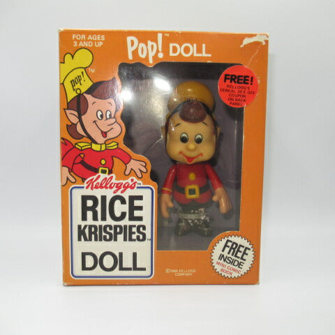 80's★1984年★ケロッグ★Kellogg's★RICE KRISPIES SNAP CRACKLE POP DOLL★ぬいぐるみ★人形★シリアル★企業物★アドバタイジング★CRACKLE