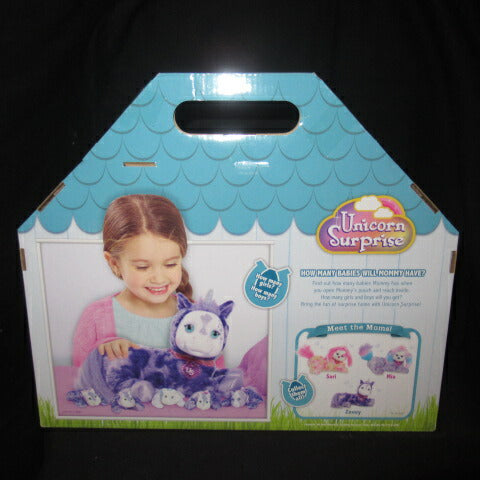 最新★お腹から赤ちゃんを生みます!復刻版★トイザらス限定★Pet Surprise★ペットサプライズ★ユニコーンサプライズ★ぬいぐるみ★人形★unicorn★Zooey&her babyies★ズーイ★パープル