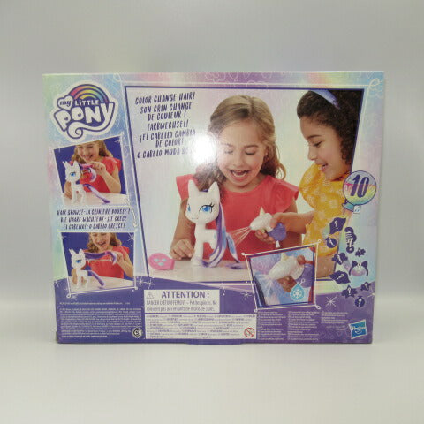 2020★My Little Pony★My Little Pony★Rarity★RARITY★Figure★Doll★G5