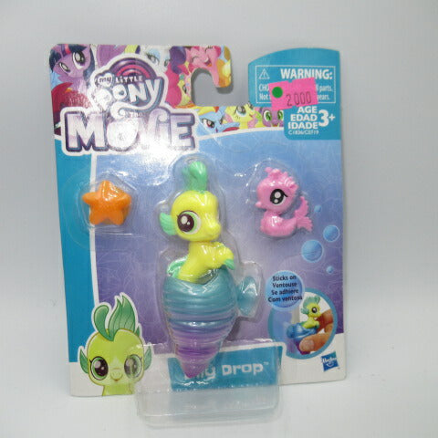 My Little Pony the Movie★マイリトルポニー★シーポニー★フィギュア★人形★マーメイド★Lilly Drop