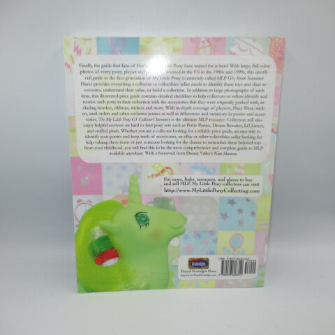 The My Little Pony G1 Collectors Inventory★マイリトルポニー G1 コレクターズインベントリー★Collectors Book★コレクターズブック★本★洋書★人形★フィギュア★Summer Hayes★252ページ