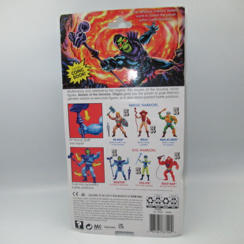 Reprint ★MASTERS OF THE UNIVERSE★Masters of the Universe★ SKELETOR★Action Figure ★Skelter★MATTEL★SKELETOR MOTU Legend of the Underworld He-Man