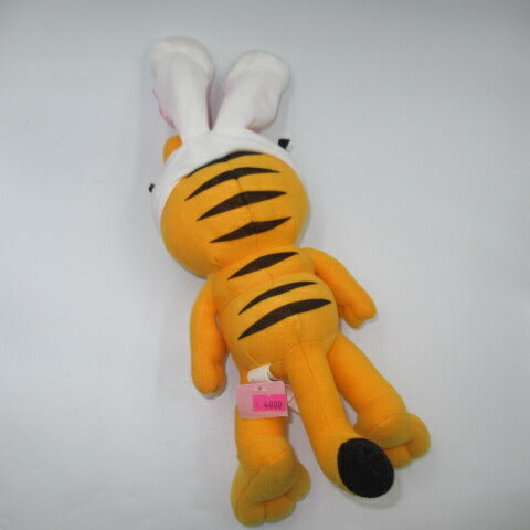 ガーフィールド★ぬいぐるみ★人形★フィギュア★GARFIELD★イースター★バニー★ウサギ★35センチ