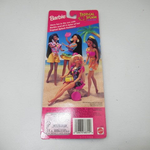 1995年★90's★vintage★ビンテージ★Barbie★バービー★TROPICAL SPLASH★FASHION★ファッション★★人形★フィギュア★ぬいぐるみ★約３０センチ★