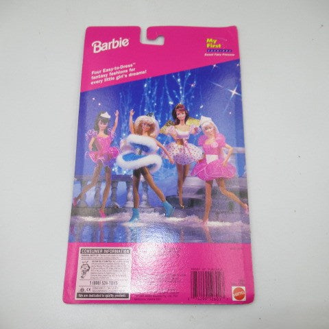 1995年★90's★vintage★ビンテージ★Barbie★バービー★My First★FASHION★ファッション★★人形★フィギュア★ぬいぐるみ★約３０センチ★