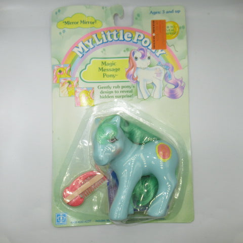 レア！★80’s★1987年★My Little Pony★マイリトルポニー★G1★ブリスター入り★フィギュア★人形★ぬいぐるみ★マジックメッセージポニー★Magic Message Pony★Mirror Mirror★ミラーミラー★