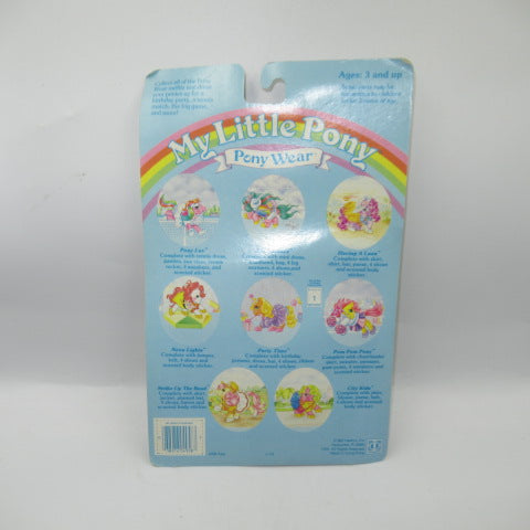 レア！1985年★80's★My Little Pony★マイリトルポニー★服★コスチューム★小物★Pony Wear★Having a Luau★ハワイアン★人形★フィギュア★ぬいぐるみ★