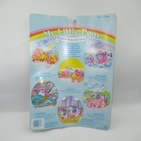 レア！1985年★80's★My Little Pony★マイリトルポニー★服★コスチューム★小物★Mother&Baby Pony Wear★大人とベイビーの服★人形★フィギュア★ぬいぐるみ★Sunday Stroll★花柄★