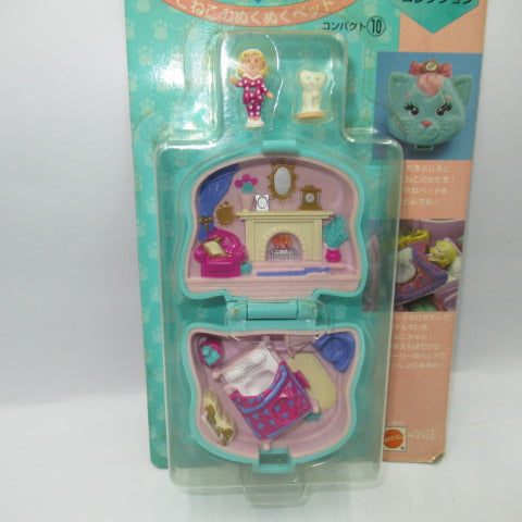 1995★90's★Japanese version★Polly Pocket★Polly Pocket★Kitty★Cat★Pet collection★Doll★Figure★Plush toy★Vintage★Compact★ 