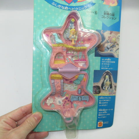 1995★90's★Japanese version★Polly Pocket★Polly Pocket★Star★Fairyland Collection★★Doll★Figure★Plush toy★Vintage★Compact★Lavender★ 
