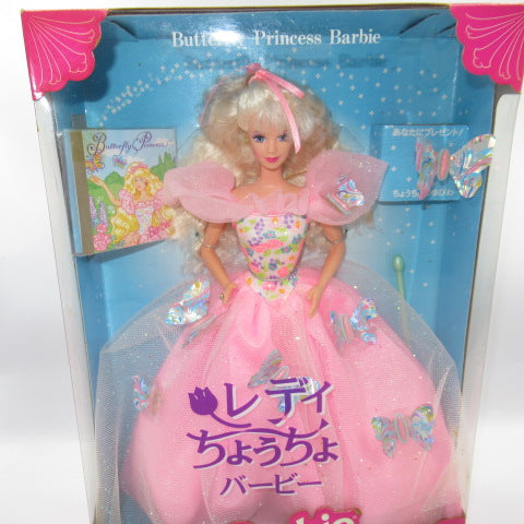 1995年★90's★Butterfly Princess Barbie★バタフライプリンセス★日本語版★レディちょうちょバービー★人形★フィギュア★ぬいぐるみ★ビンテージ★