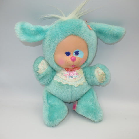 90's★Magic Bottle Pet★Magic Bottle Puppy★Magic Bottle Pet★Magic Bottle Puppy★Blue★Doll★Plushie★Figure★ 