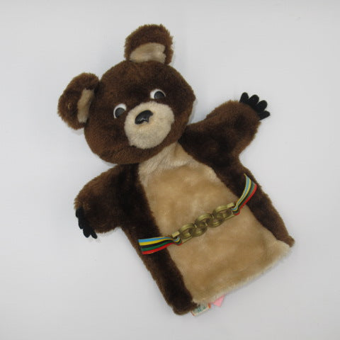 1980★Moscow Olympics★Misha the Little Bear★MISHA★Doll★Figure★Plushie★Vintage★Hand Puppet★ 