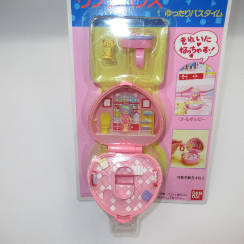 1991★ANGEL POCKET★Angel Pocket★Polly Pocket★Poly Pocket★Doll★Figure★Plush toy★Compact★Play house★Miniature★Ring house★Relaxing bath time★ 