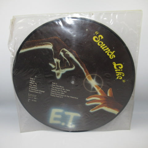 1982★80's★ET★movie ET★record★soundtrack★record★soundtruck★doll★figure★plush toy★vintage★2★ 