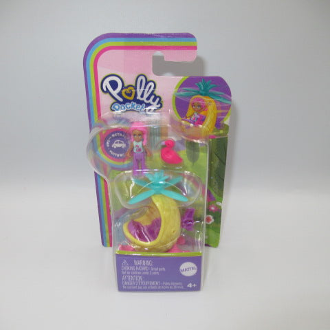 2023年★Polly Pocket★ポーリーポケット★復刻版★人形★フィギュア★ぬいぐるみ★パイナップルのヘリコプター★