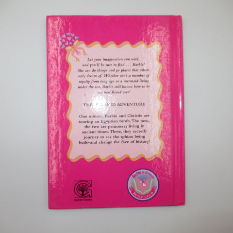 1998年★90's★vintage★ビンテージ★Barbie★バービー★BOOK★Mattel社★Mattel★マテル★The Pyramid Adventure★④★人形★フィギュア★ぬいぐるみ★