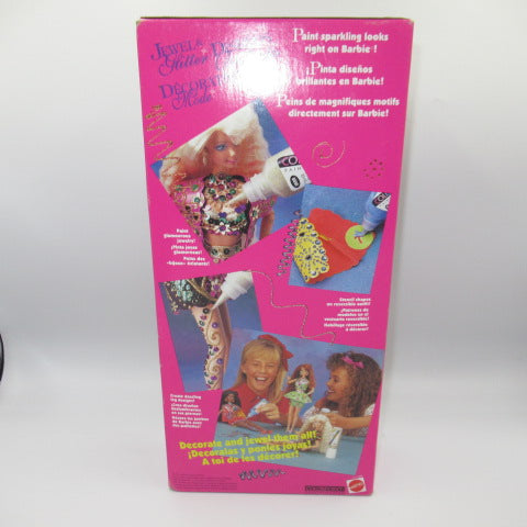 1993★90's★Barbie★Barbie★Jewel＆glitter★Jewel＆Decoration Barbie★Figure★Doll★Plush toy★ 