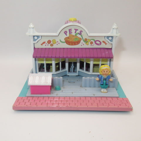 90's★ビンテージ★Polly Pocket★ポーリーポケット★お家★Polly Ville★ペットショップ★ままごと★ミニチュア★ドールハウス★フィギュア★人形★ぬいぐるみ★