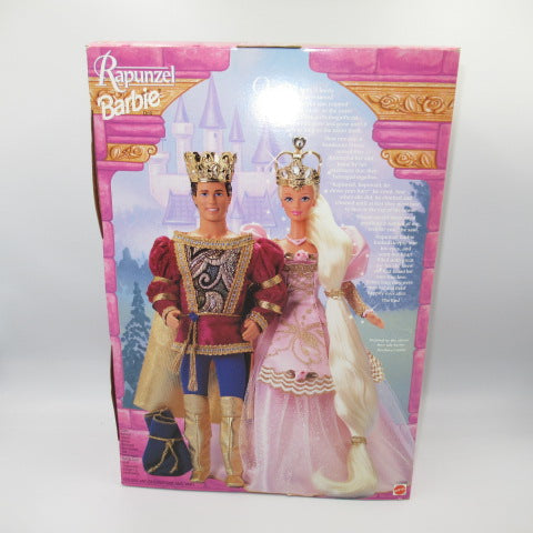 90's★1997★Barbie★Barbie★Disney★Rapunzel Barbie★Rapunzel Barbie★Princess★Disney★Figure★Doll★Plushie★ 