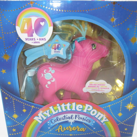 2023年★40th★My Little Pony★マイリトルポニー★Celestial Ponies★宇宙★人形★フィギュア★ぬいぐるみ★Aurora★
