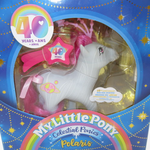 2023年★40th★My Little Pony★マイリトルポニー★Celestial Ponies★宇宙★人形★フィギュア★ぬいぐるみ★Polaris★