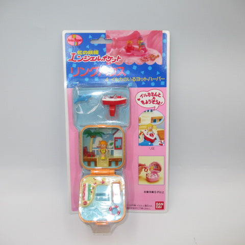 レア！90's★Angel Pocket★エンジェルポケット★リング★指輪★イルカのいるヨットハーバー★人形★フィギュア★ぬいぐるみ★コンパクト★オレンジ★Polly Pocket★ポーリーポケット★