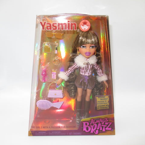2023年★復刻版★BRATZ★ブラッツ★YASMIN★人形★フィギュア★ぬいぐるみ★