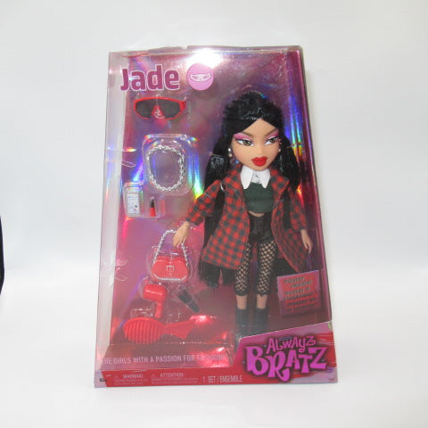 2023年★復刻版★BRATZ★ブラッツ★Jade★人形★フィギュア★ぬいぐるみ★
