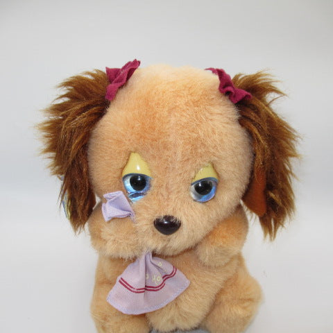 80's★Mattel★Boo Hoo Hoo★Boo Hoo Hoo★Puppy★Puppy★Dog★Doll★Plushie★Figure★Vintage★ 