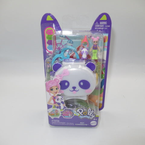 Polly Pocket★ポーリーポケット★キーホルダー★人形★ぬいぐるみ★フィギュア★コンパクト★復刻版★パンダ★